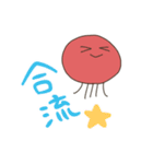 いかたこちゃん（個別スタンプ：9）