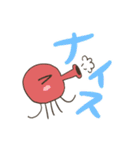 いかたこちゃん（個別スタンプ：11）