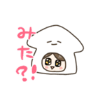 いかたこちゃん（個別スタンプ：12）