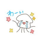 いかたこちゃん（個別スタンプ：13）