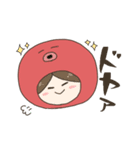 いかたこちゃん（個別スタンプ：14）