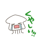 いかたこちゃん（個別スタンプ：16）