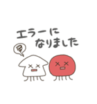 いかたこちゃん（個別スタンプ：19）