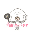 いかたこちゃん（個別スタンプ：27）