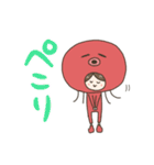 いかたこちゃん（個別スタンプ：28）