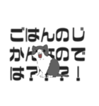 にゃっぴにゃっぴぶー！（個別スタンプ：3）
