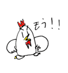 さわやかトリちゃん（個別スタンプ：6）