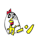 さわやかトリちゃん（個別スタンプ：9）