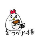 さわやかトリちゃん（個別スタンプ：10）