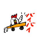 さわやかトリちゃん（個別スタンプ：11）