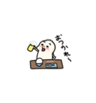もちがお一族（個別スタンプ：3）