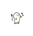 もちがお一族（個別スタンプ：8）
