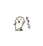 もちがお一族（個別スタンプ：9）