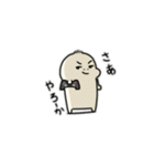 もちがお一族（個別スタンプ：10）