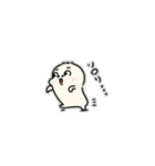 もちがお一族（個別スタンプ：12）