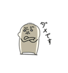 もちがお一族（個別スタンプ：13）