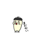 もちがお一族（個別スタンプ：17）