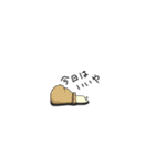 もちがお一族（個別スタンプ：26）