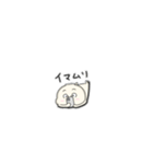もちがお一族（個別スタンプ：27）
