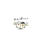 もちがお一族（個別スタンプ：28）