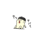 もちがお一族（個別スタンプ：29）