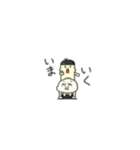 もちがお一族（個別スタンプ：33）