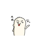 もちがお一族（個別スタンプ：40）