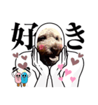 モモ君スタンプ（個別スタンプ：12）