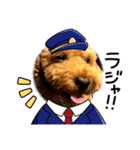 モモ君スタンプ（個別スタンプ：14）