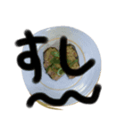 goohaan（個別スタンプ：6）