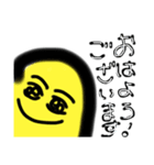 はなみなと楽しいスタンプ（個別スタンプ：4）