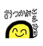 はなみなと楽しいスタンプ（個別スタンプ：5）