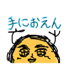 はなみなと楽しいスタンプ（個別スタンプ：7）