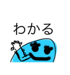 はなみなと楽しいスタンプ（個別スタンプ：8）
