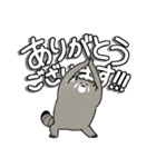 沼るねこ（個別スタンプ：25）