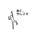 日常使いできる白人間スタンプ（個別スタンプ：11）