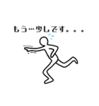 日常使いできる白人間スタンプ（個別スタンプ：12）