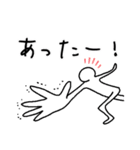 日常使いできる白人間スタンプ（個別スタンプ：38）