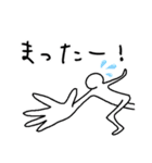 日常使いできる白人間スタンプ（個別スタンプ：39）