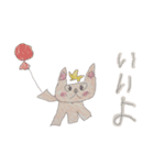 みっきのおえかきスタンプ（個別スタンプ：11）