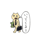 社会人になったゆる〜いねこちゃん（個別スタンプ：1）