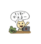 社会人になったゆる〜いねこちゃん（個別スタンプ：2）