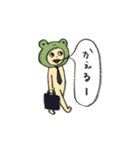 社会人になったゆる〜いねこちゃん（個別スタンプ：3）
