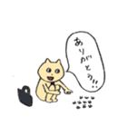 社会人になったゆる〜いねこちゃん（個別スタンプ：10）