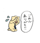 社会人になったゆる〜いねこちゃん（個別スタンプ：11）