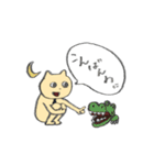 社会人になったゆる〜いねこちゃん（個別スタンプ：19）