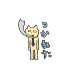 社会人になったゆる〜いねこちゃん（個別スタンプ：21）