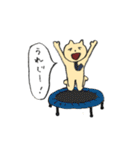 社会人になったゆる〜いねこちゃん（個別スタンプ：22）