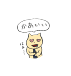社会人になったゆる〜いねこちゃん（個別スタンプ：23）