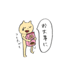 社会人になったゆる〜いねこちゃん（個別スタンプ：26）